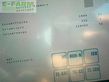 Sembradora directa - Amazone - primera dmc 6000-2c
