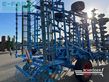 Cultivador - Lemken - koralin 9/840 kua