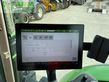 Tractor agrícola - Fendt - 724 profi plus tractor (st26286)