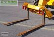 Telescopica - JCB - 535-95