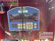 Esparcidor - Strautmann - verti-mix 1251