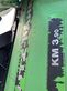 Cortacésped manual - Deutz-Fahr - km 3.90