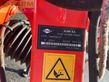 Cortacésped manual - Kuhn - gmd 350