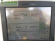 Cosechadora de Cereal - John Deere - 8500
