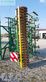 Cultivador - Kerner - multicracker 600