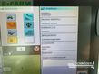 Tractor agrícola - Fendt - 826 s4 profi plus