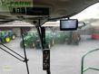 Cosechadora de Cereal - John Deere - t660i