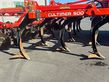 Cultivador - Kuhn - cultimer 500