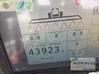 Atomizador - Hardi - alpha evo 4100
