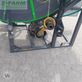 Riego - Sieger - drain-jet wr
