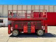 GENIE GS5390RT
