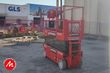 Tijera MANITOU 100SEC RENOVADA