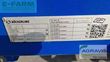 Grada de disco - Kockerling - rebell classic 520