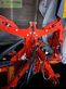 Cortacésped manual - Kuhn - gmd 8730 ff butterfly - einsatzbereit
