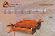 Maquina despedregadora - DH-1500 