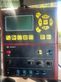 Atomizador - Hardi - master 1200