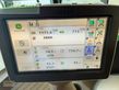 Cosechadora de Cereal - John Deere - 8500i prodrive 40km/h