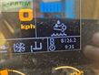 Telescopica - JCB - 531-70 agrisuper