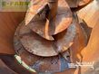 Remolqu esparcidor - Strautmann - verti mix 2401 double