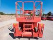 JLG 260MRT