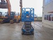 GENIE GS4047