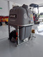 Sulfatadora - STAGRIC 200 L PA430 – PULVERIZADOR