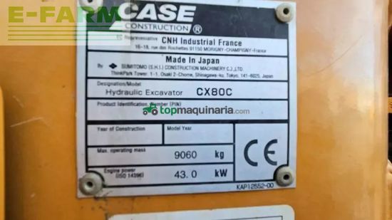 Excavadora - Case IH - cx 80 c