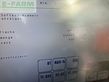 Sembradora - Amazone - cirrus 6003-2 *doppeltank* mit saatgutüberwachung