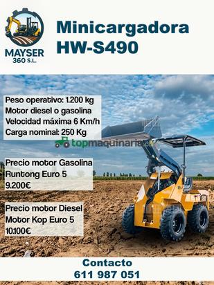 Pala cargadora - HWS490