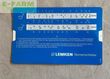 Sembradora - Lemken - eurodrill 300