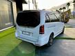 Furgoneta - Mercedes-benz  V250d Exclusive 4Matic Largo