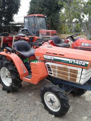 Mini tractor - Kubota - B1402DT