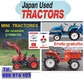Tractor agrícola - mini tractor. Minitractor