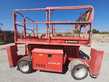 JLG 260MRT