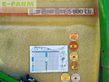 Atomizador - Dammann - anp 5056, profi-class, 5.000 l. / 33 m
