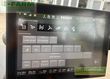 Tractor agrícola - Fendt - 620 vario profi+