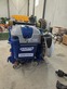 Atomizador GARTO  ATM 400 L