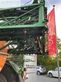 Atomizador - Amazone - ux5200
