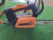 MOTOSIERRA ELECTRICA A BATERIA PELLENC C21HD EVO