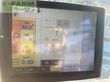 Empacadora gigant - Krone - comprima v 210 xc