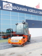 Rodillo compactador - Hamm 3205