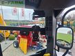 Tractor agrícola - Steyr - 6150 profi cvt (stage v)