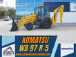 Retroexcavadora - Komatsu WB97R