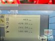 Sembradora - Kverneland - e-drill compact