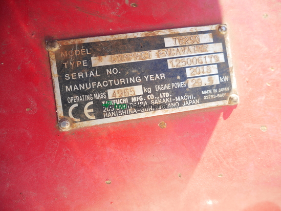Excavadora - Takeuchi TB 250
