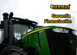 Tractor agrícola - John Deere -  9560R