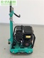 Excavadora - Other - mvh-r60 demomodel go til asfalt