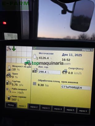 Tractor agrícola - Case IH - MAGNUM 290 AFS