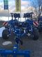 Cultivador - Kockerling - quadro 460