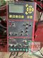 Atomizador - Hardi - commander 2800
